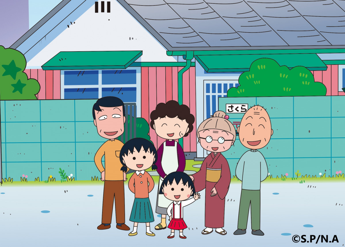 まる子ちゃん様ご確認中 ちびまる子ちゃん』最後に粋な演出 貴重な初期映像＆TARAKOさんの声で