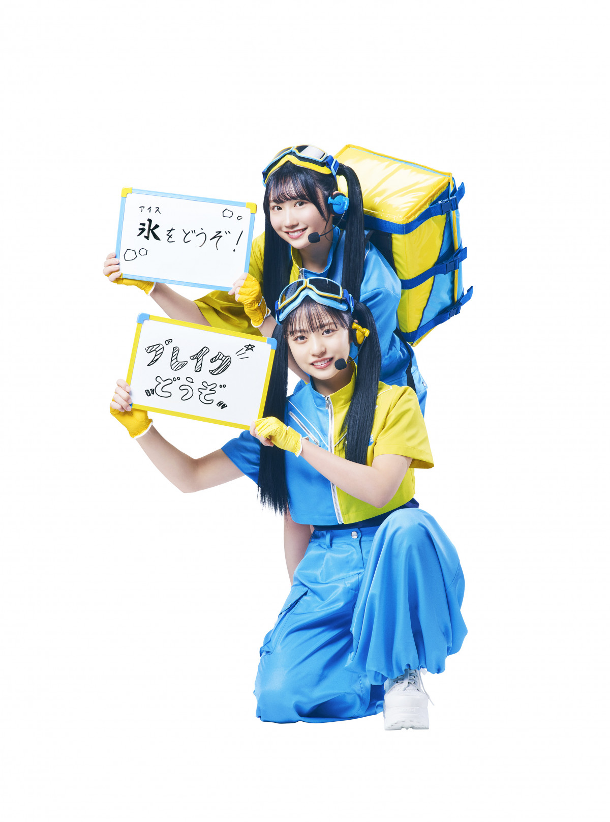 非売品10枚セット 日向坂46×アイスボックス ミニポスター（正
