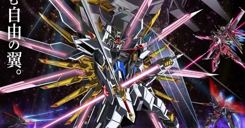 ガンダム SEED FREEDOM 特典 フィルム 映画 アスラン キラ ガンダムSEED FREEDOM 第12弾映画特典フィルム キラ&アスラン仲直り