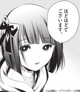 �t�F�����iC�j�R�c���l�E�A�x�c�J�T�^���w�� 