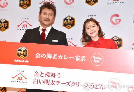 �w��p�ƁE�R���{�C���ǂ�x�V���i���\��ɏo�Ȃ����i������j�V�����u�A���d�ǓށiC�jORICON NewS inc. 