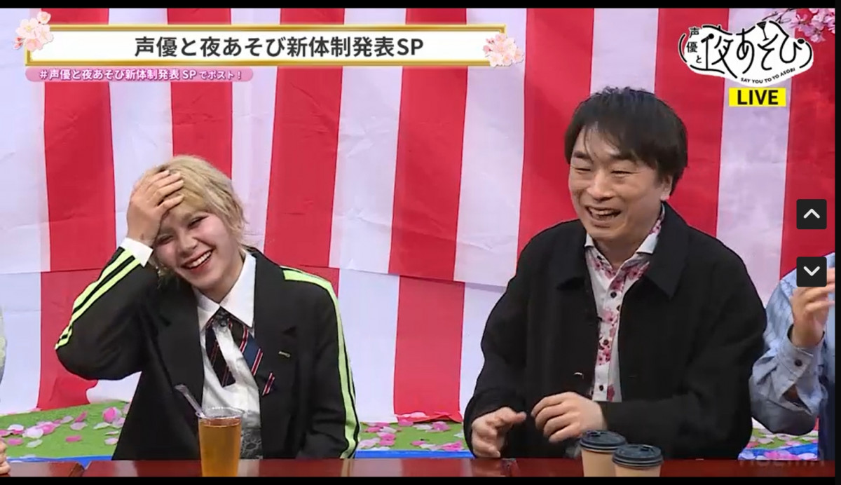 wDƖ邠2024xV̐\SP̗lq(C)ABEMA 