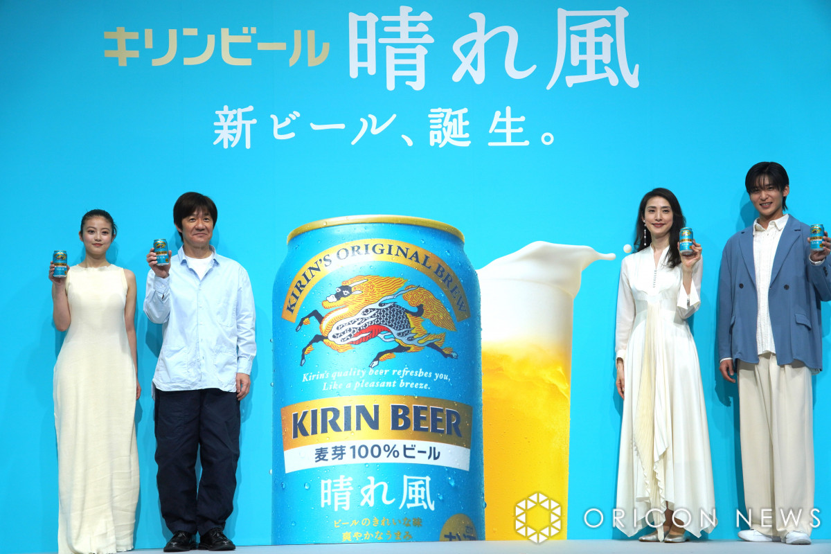 内村光良、子どもの幼少期写真で涙あふれる「あの時は良かったと