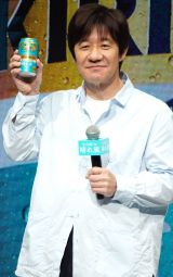 �L�����w�V�r�[���u�����h���\��x��2���ɓo�ꂵ���E�b�`�����i���`�����E�������� �iC�jORICON NewS inc. 