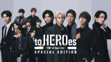 wto HEROes `TOBE 1st Super Live` Special Editionx 