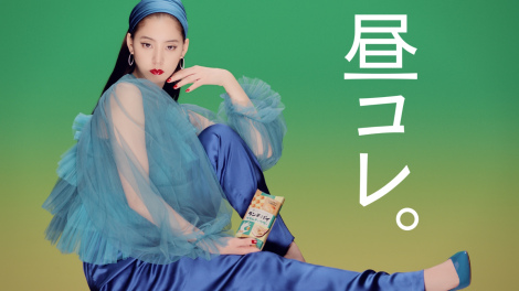 �Βr���̐V���i�w�����`�p�C�x��TVCM�u���R���v�тɏo�������V�ؗD�q 