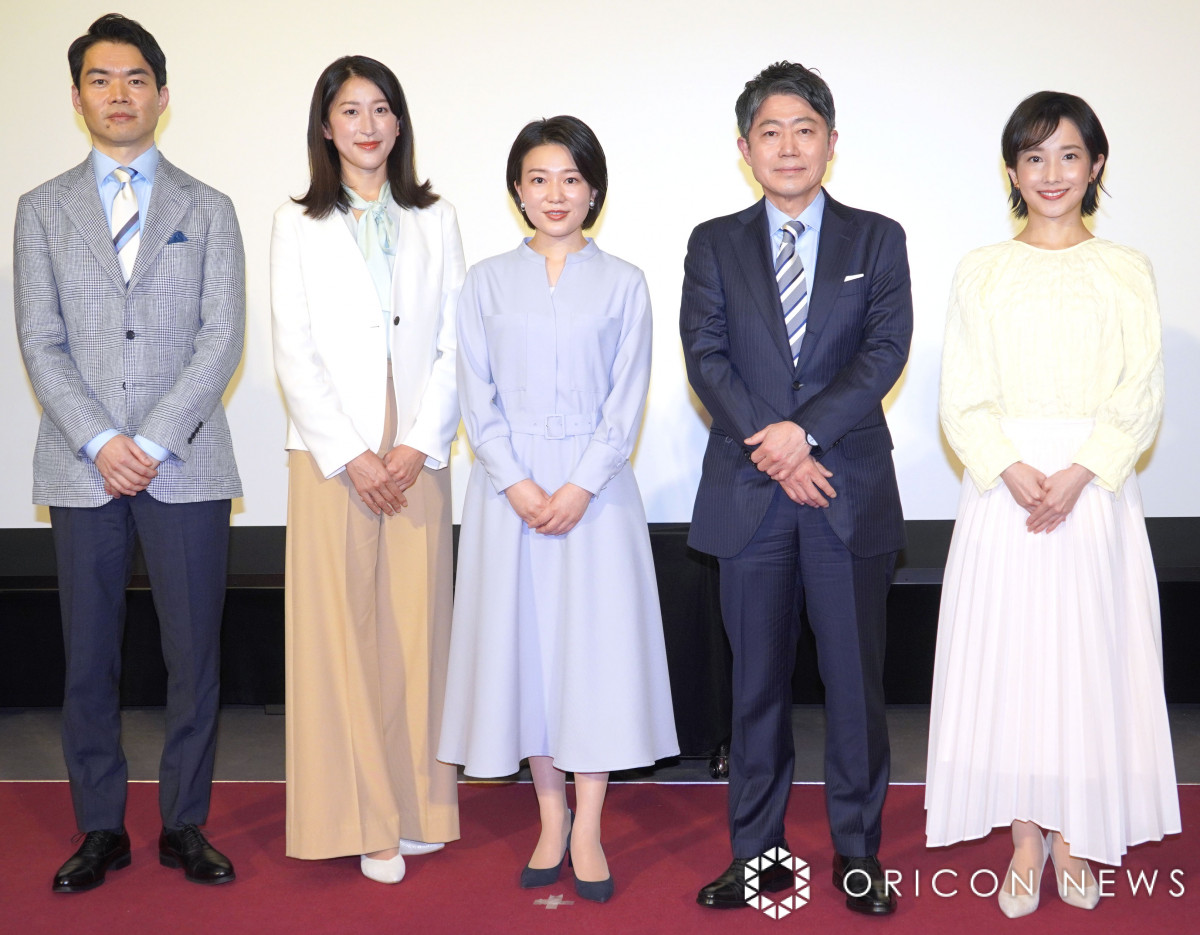 林田アナウンサー　アイコラ 画像・写真 | NHK林田理沙アナ、報道姿勢の原点は『ブラタモリ』 新年度から土曜夜の顔に 5枚目 | ORICON NEWS