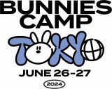 wNewJeans Fan Meeting 'Bunnies Camp 2024 Tokyo Dome'xS 