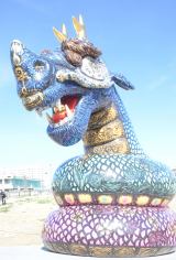 �wkonohana permanentale 100+�x��1�e��i�iC�jORICON NewS inc. 