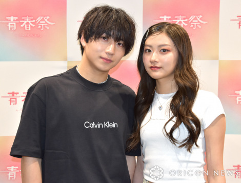 ����ȁi���c�@�A�݂Ƃ�ȁj 