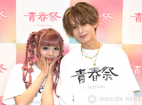 �܂����i�{����a�A�א숤���j 