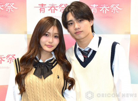 �킽�̂��i�ɓ��q�A�c���W���j 