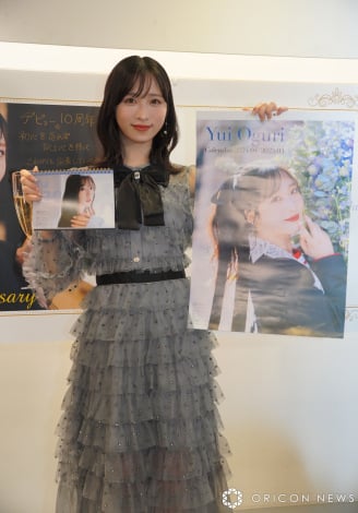 wJ_[ݔ̔ꂨIڋLҔ\xɏoȂAKB48EIL (C)ORICON NewS inc. 