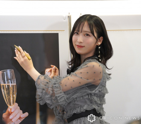 ♡タイムマシン賞 平成ver. 小栗有以♡