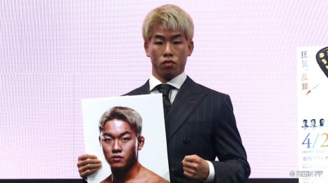 �wRIZIN.46�x���ؑ΍R��3�ԏ����ŃC�E�W�����q�����Ƒΐ킷��_���� �iC�jRIZIN FF 