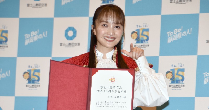 MomoClo’s Kanako Momota appointed as PR Ambassador for Mt. Fuji Shizuoka Airport