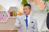 読売テレビ『今田耕司のネタバレMTG』に出演する清原博 