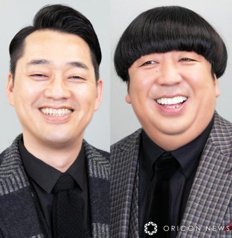 �o�i�i�}�� �iC�jORICON NewS inc. 