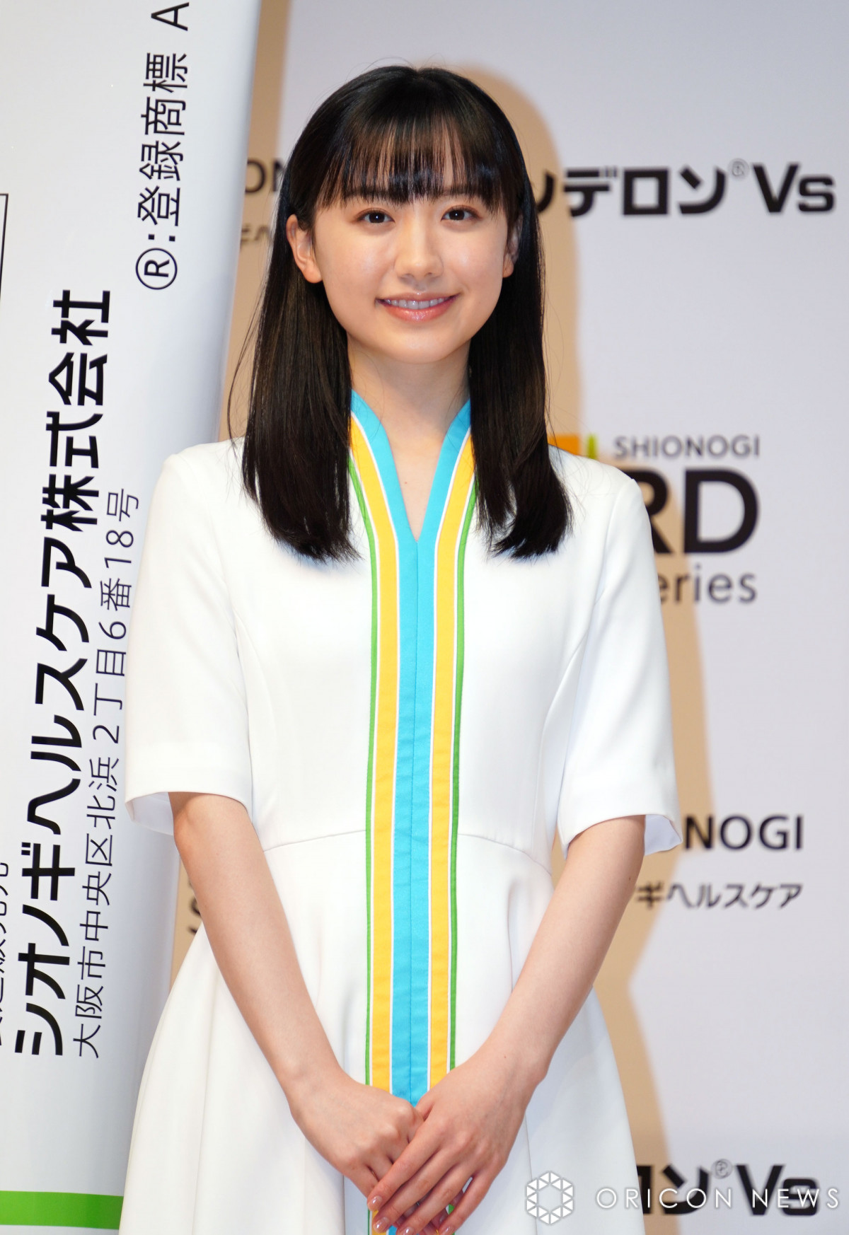 芦田愛菜　膨らみ 画像・写真 | 芦田愛菜、あと2ヶ月で20歳「芯のある女性になりたい」 誕生日プレゼントには「旅行」をリクエスト 2枚目 | ORICON NEWS