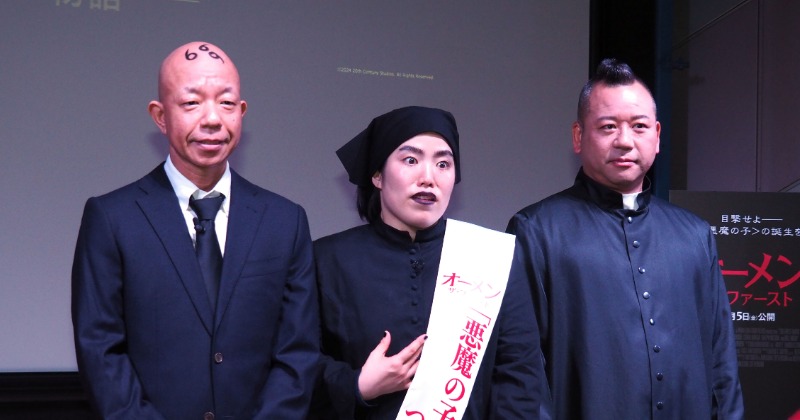 バイきんぐ・小峠、誕生日が“不吉”と言われた理由を知り「謎が