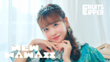 FRUITS ZIPPER�A1st�A���o�����[�h�ȁuNEW KAWAII�vMV�v���~�A���J�� ���h��1�T�ԃ|�X�^�[�W���b�N���� 
