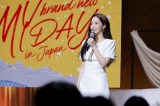 w2024 PARK MIN YOUNG FANMEETING gMY brand new DAYh in JAPANxJÂpNE~j() 