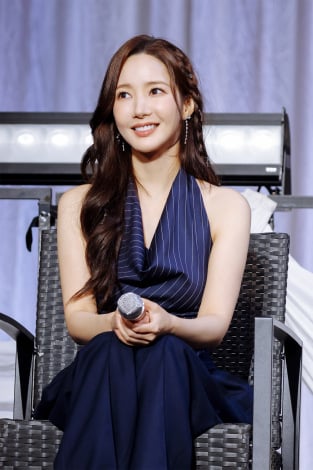 w2024 PARK MIN YOUNG FANMEETING gMY brand new DAYh in JAPANxJÂpNE~j() 