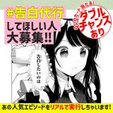 �w�^�钆�n�[�g�`���[���x������s�����A�����{�� �����͓����Ŕ��\ 