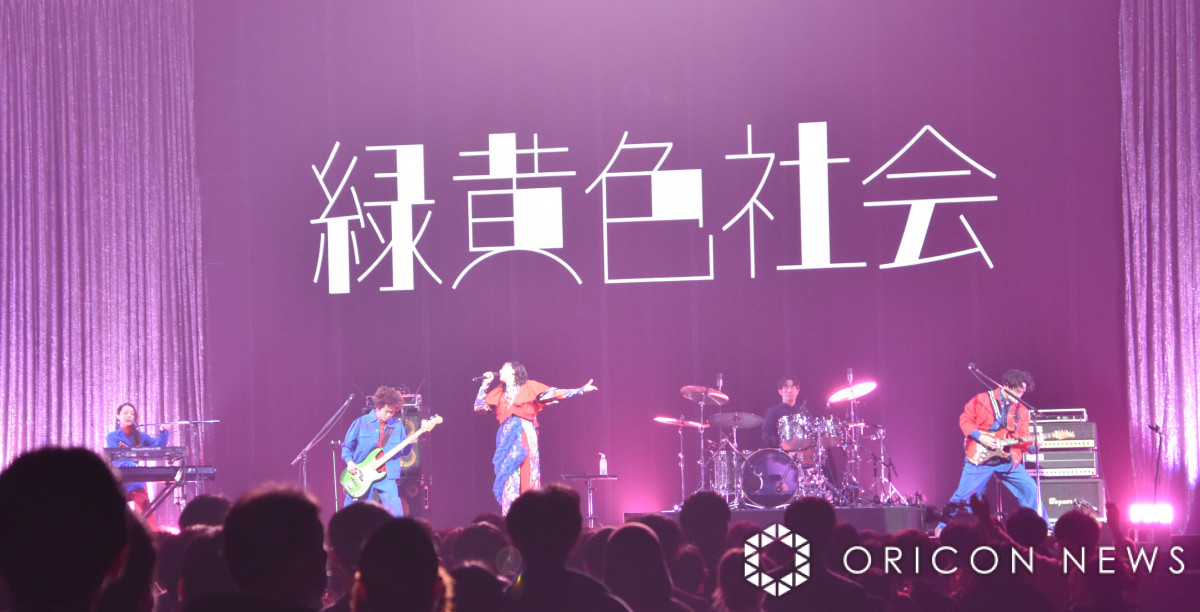 u2024Nx \j[O[vЎvɓoꂵΉFЉ (C)ORICON NewS inc. 