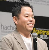 �w��_�^�C�K�[�X����CD�}�K�W���x�n���L�O�L�Ҕ��\��ɓo�d�����_�C�A���E�Óc�čG �iC�jORICON NewS inc. 