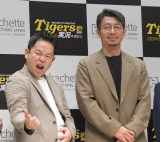 �w��_�^�C�K�[�X����CD�}�K�W���x�n���L�O�L�Ҕ��\��ɓo�d�����i������j�_�C�A���E�Óc�čG�A���J�h �iC�jORICON NewS inc. 