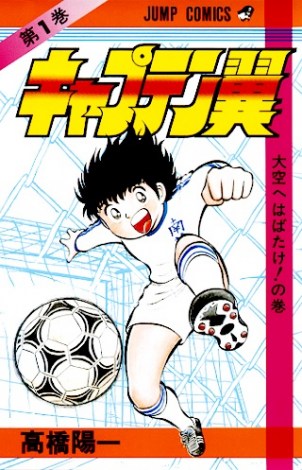 �w�L���v�e�����x1���iC�j�����z��^�W�p�� 