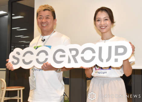 ���ȋƊE�ɓ����̃��f�B�J���e�b�N��Ƃɓ]�E�������c�T�q�i�E�j �iC�jORICON NewS inc. 