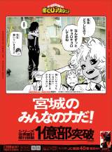 �{�遁�V���L���iC�j�x�z�k���^�W�p�� 