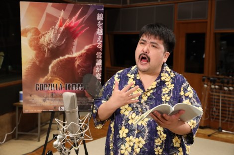 �f��w�S�W���~�R���O �V���Ȃ�鍑�x�i4��26�����J�j���փL���X�g�̗�؂�����i��C�K�i�j 