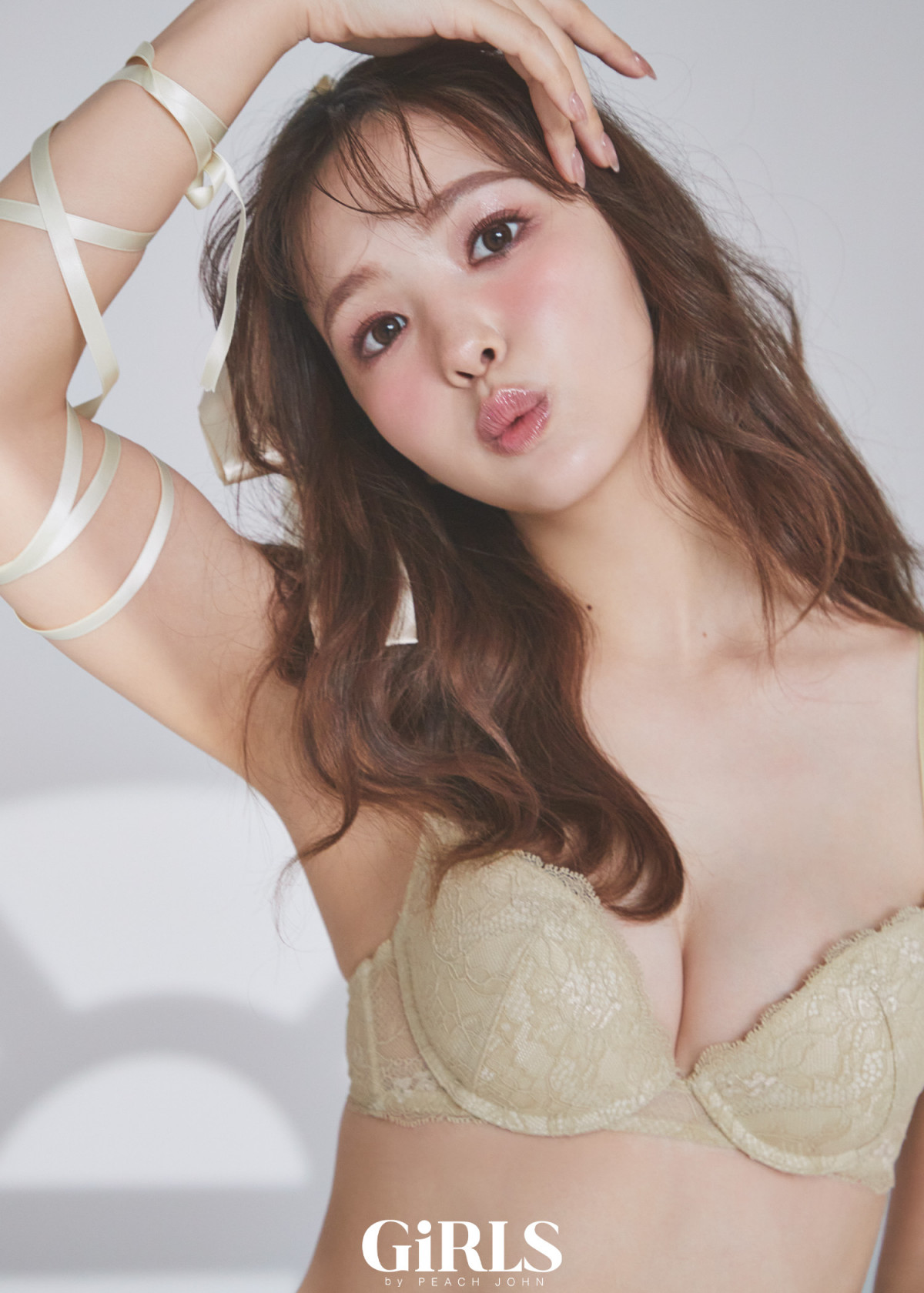 与田祐希 着用 ランジェリー 下着 セット もったいない 乃木坂46 与田祐希 着用 ランジェリー 下着 セット もったいない 乃木坂46