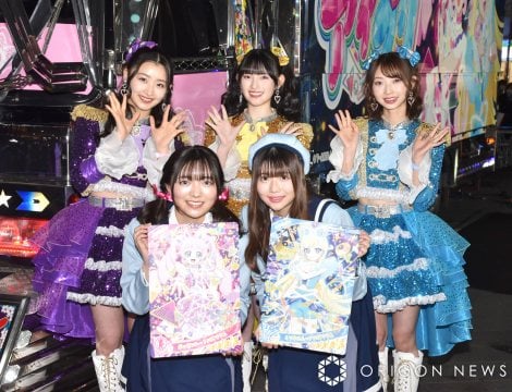 8116 菅田愛貴 辻野かなみ 杏ジュリア 生写真 3枚セット 辻野かなみ 杏ジュリア 菅田愛貴 セット - メルカリ