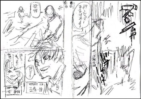 �H�����X�w��p����x�W���J�Ì��� �iC�j�H�����X�^�W�p�� 