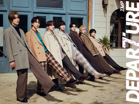 画像・写真 | IMP.初のフルアルバム『DEPARTURE』5・29発売へ 4枚目