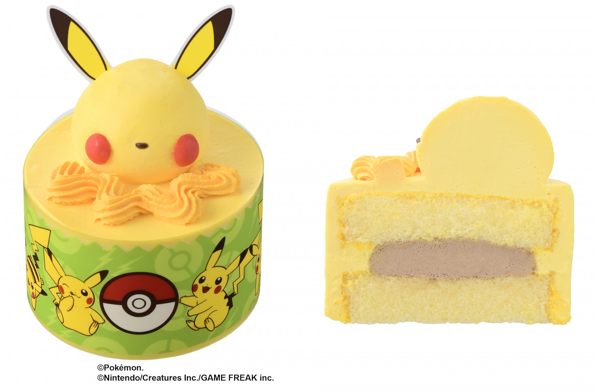 ポケモンキッズ　ピカチュウ　クリスマスケーキ特典　非売品☺︎レア　キャラデコ ポケモンキッズ ピカチュウ クリスマスケーキ特典 非売品