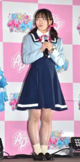 �w�Ђ݂̃A�C�v���x�X�^�[�g�L�O�o�Y���E���g���b�N�_�����ɓo�ꂵ���������� �iC�jORICON NewS inc. 