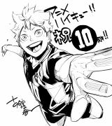 �y�A�j���u�n�C�L���[!!�v10th Anniversary �\�q���\ Project�z�n���iC�j�Êڏt��^�W�p�� 