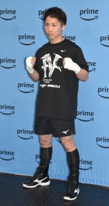 Mizuno 井上尚弥　ネリ戦限定Tシャツ M 7.25東京 井上尚弥限定Tシャツ|32JAAX10|ウエア|ボクシング