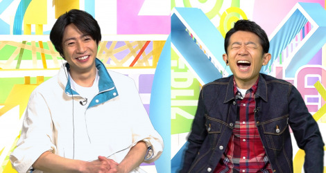 13�������w���t���~���x�i������j���t��I�A���Ȃ肩�����iC�j�t�W�e���r 