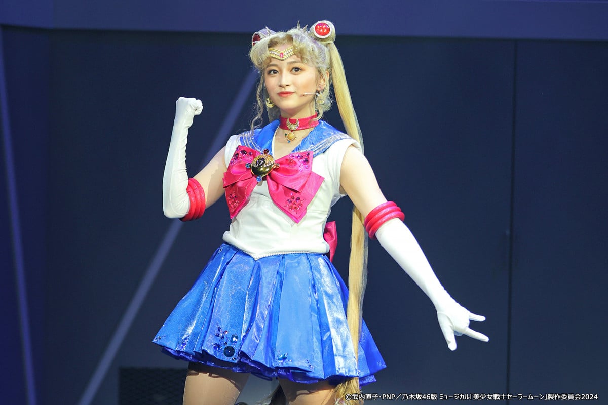 美少女戦士セーラームーン 美少女戦士セーラームーン THE 20TH ANNIVERSARY MEMORIAL