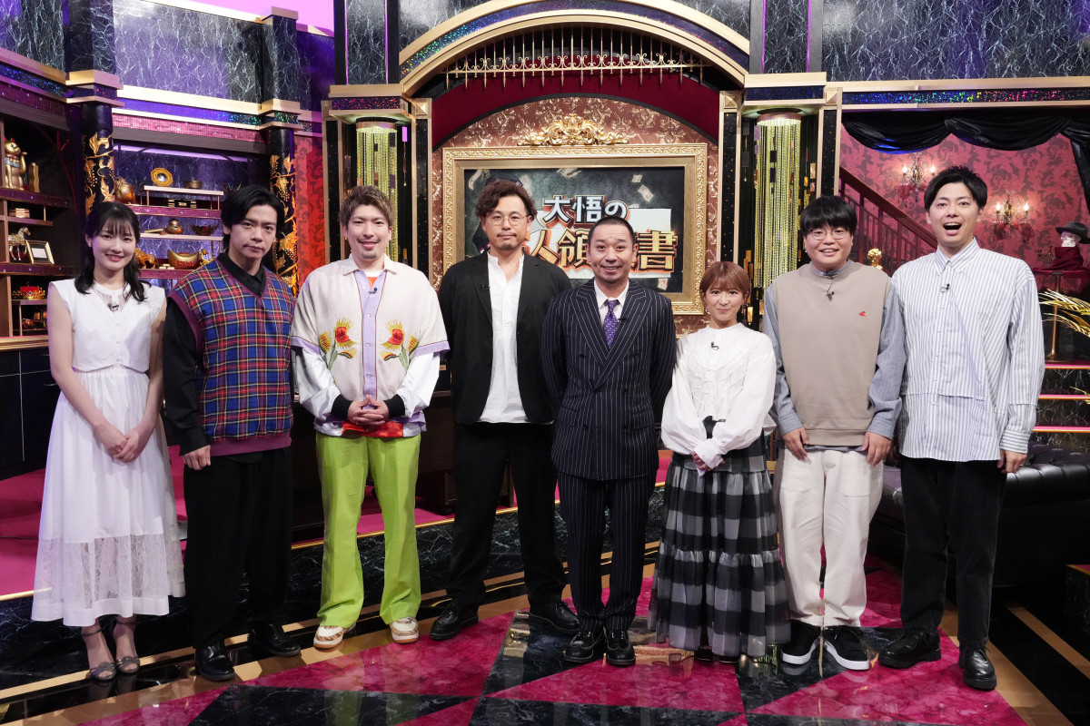 {ernoGeB[ԑgw̌|l̎x(C){er 