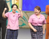 �w��59�������ˑ�܁x�V�l�܂���܂����V�˃s�A�j�X�g �iC�jORICON NewS inc. 