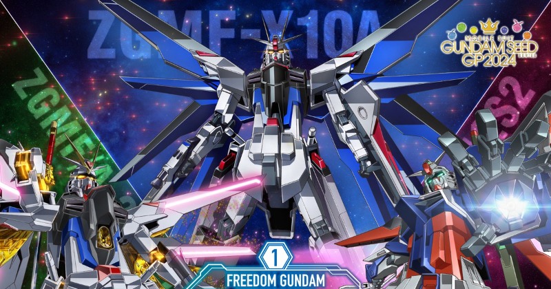 ガンダムSEED』人気MSビジュアル公開 フリーダム人気を福田監督
