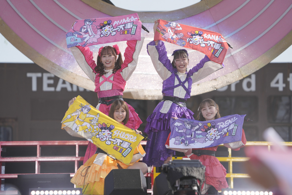 ももクロ、メンバー4人それぞれのソロライブ開催決定 『春の一大事2024