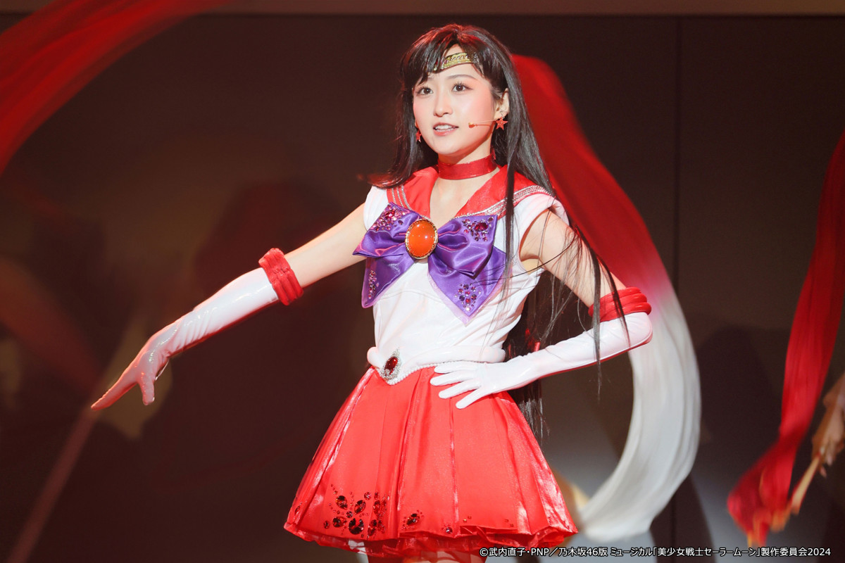 美少女戦士セーラームーン セーラーマーズ 火野レイ セル画 動画